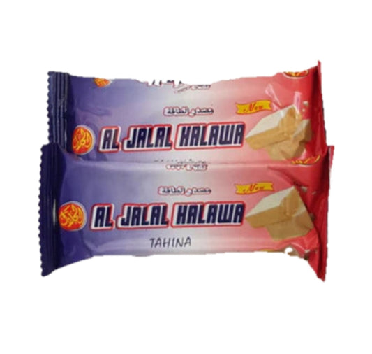 Al Jalal Halawa Candy